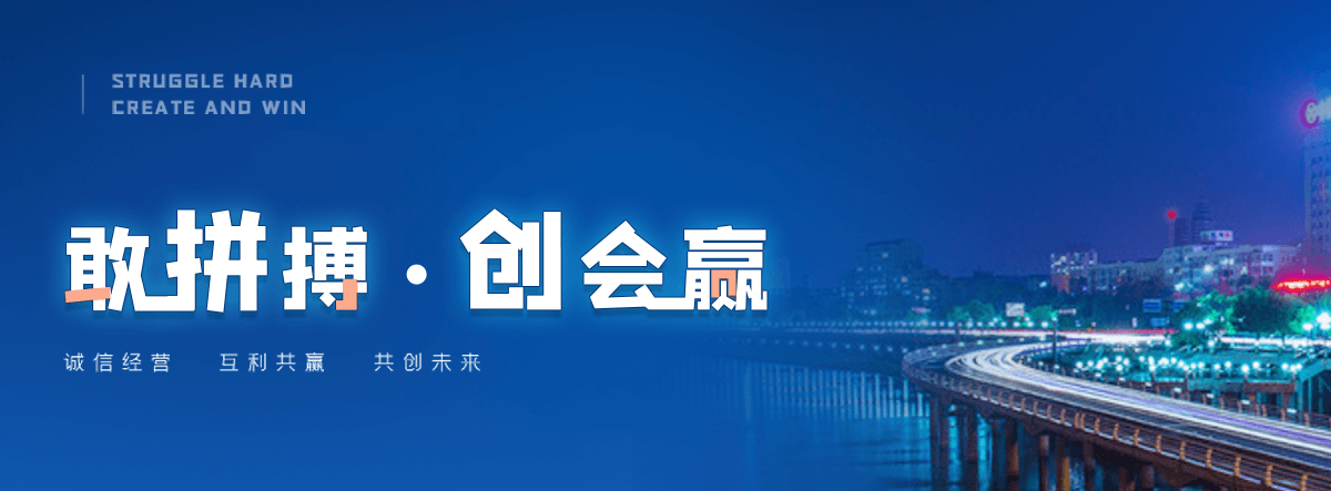 安平电机租赁联系电话